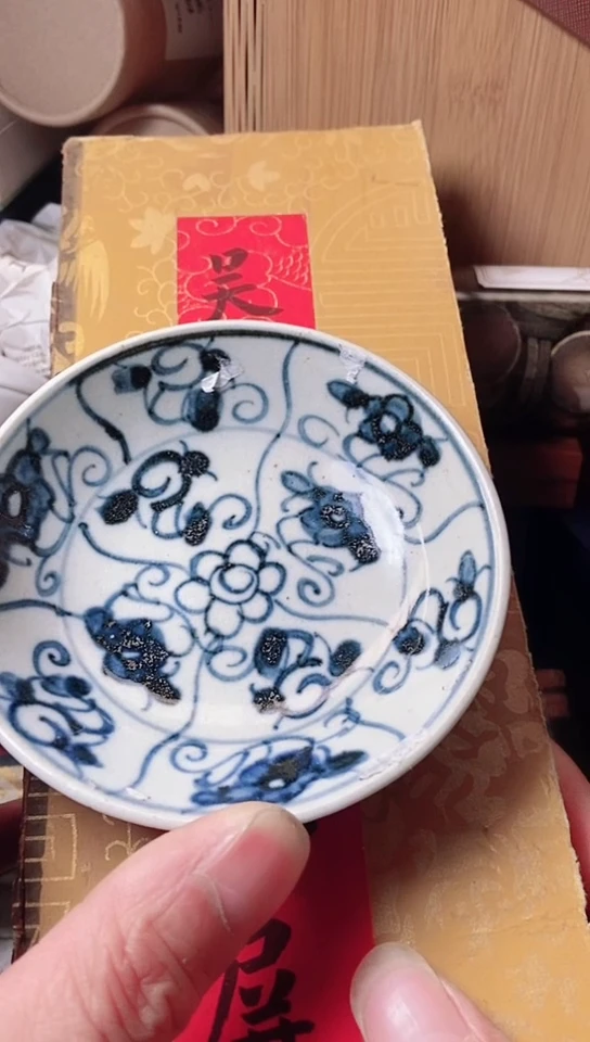 【闪购商品】默认工艺品美术品