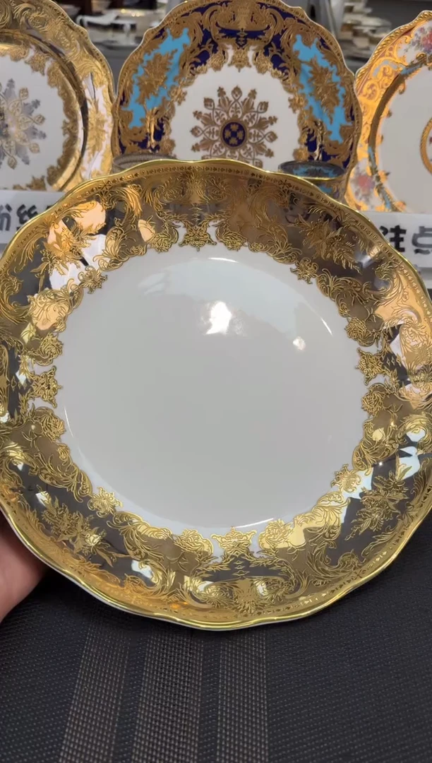瓷片12英寸  窝盘  1个