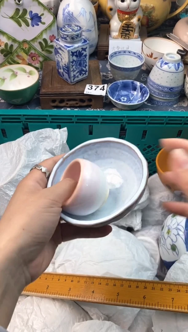 瓷片有*1111111111111111111