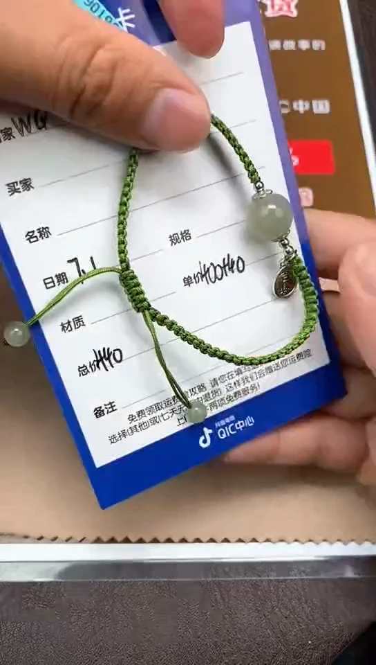 和田玉未镶嵌颈饰7.1WQ多样性拍一发一68