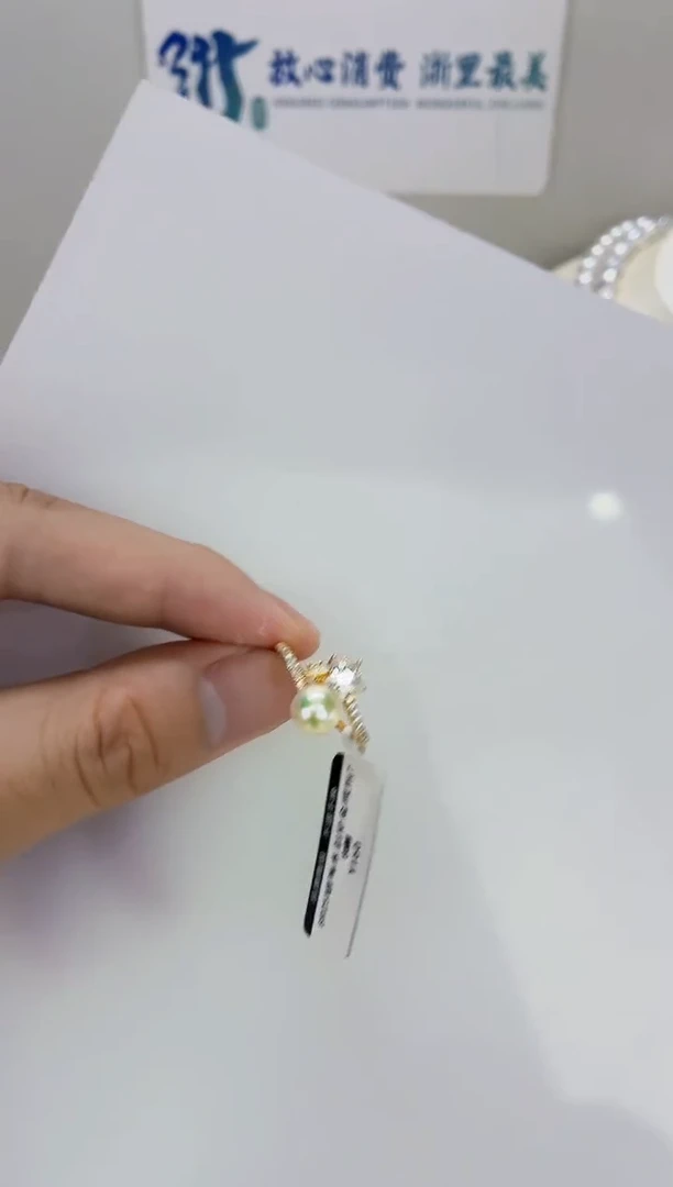 银S925镶嵌DA海水珍珠羽皇金戒指7-8 y160