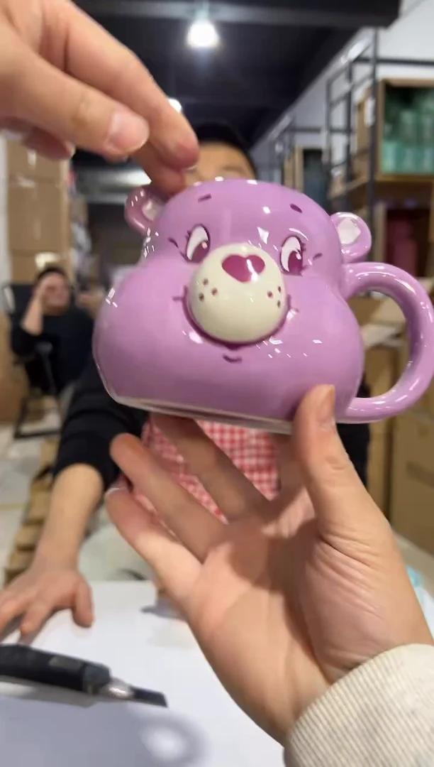 【闪购商品】杯紫色爱心熊头杯微瑕