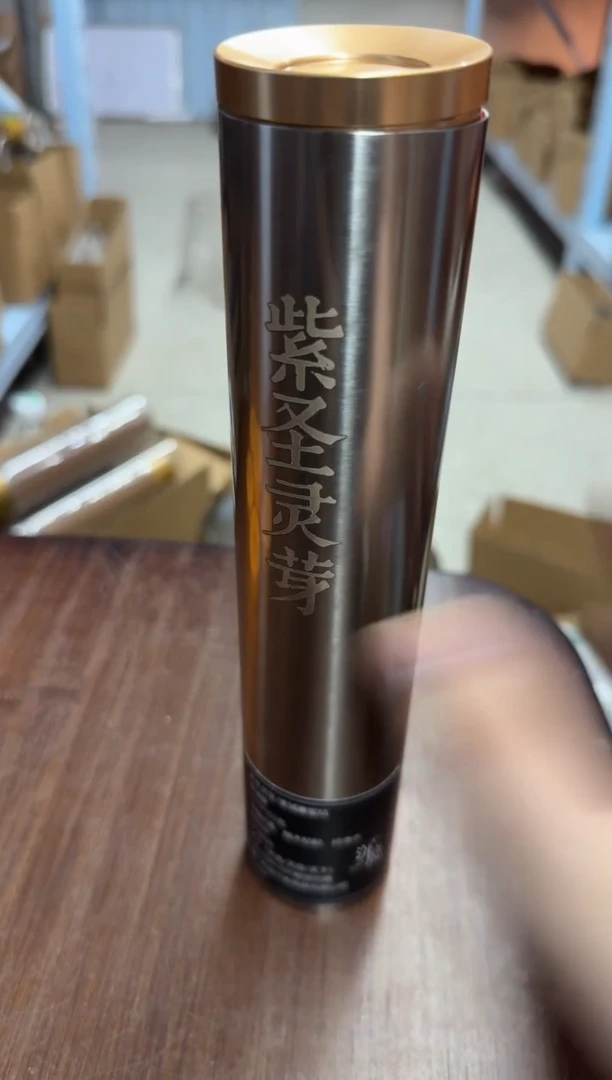 线香20号 紫圣灵芽 150克