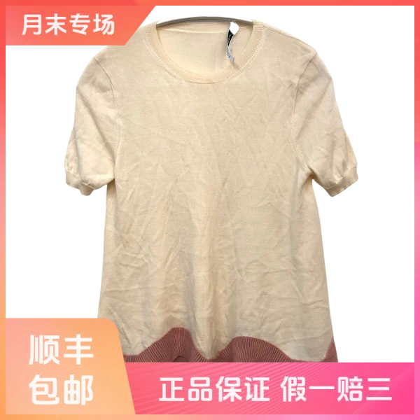 妃鱼/迪奥/羊毛/上衣/95新/抱五31