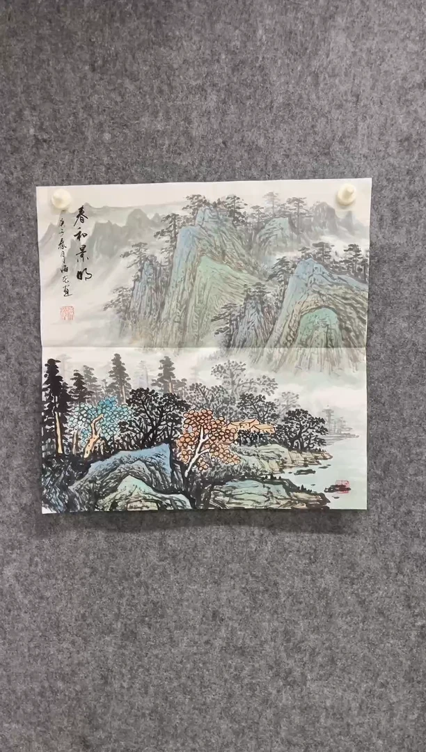 国画专属补贴链接00008-24