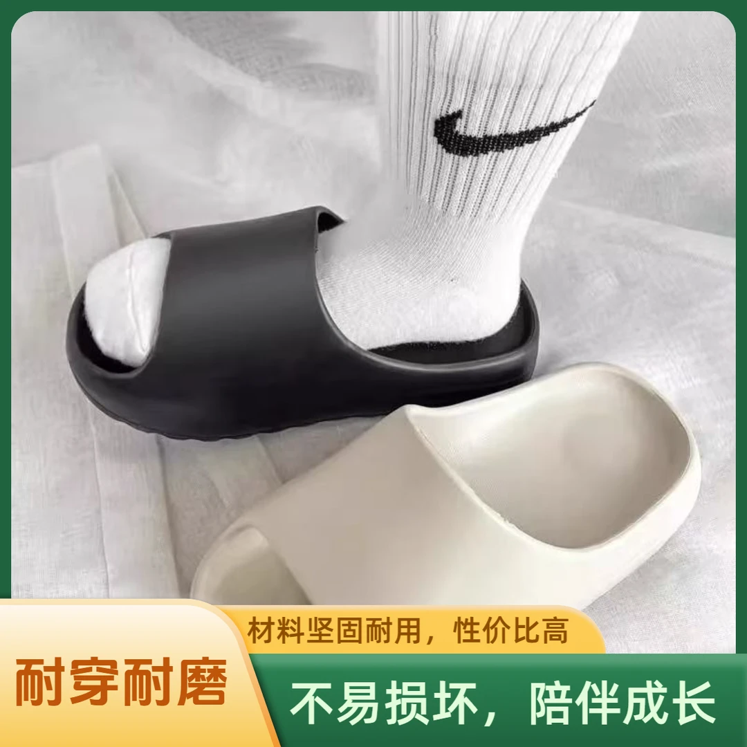 儿童轻便轻质厚底软底一字拖女鞋外穿夏季外穿家庭防滑拖鞋家居