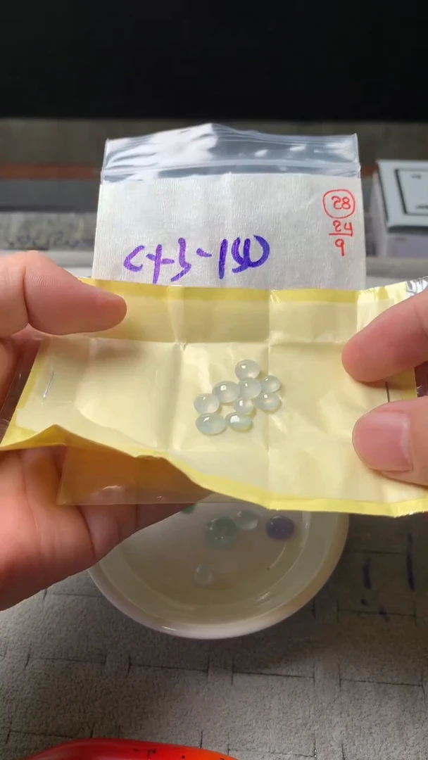 未镶嵌定制翡翠28