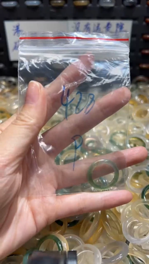 未镶嵌戒指玛瑙/玉髓428