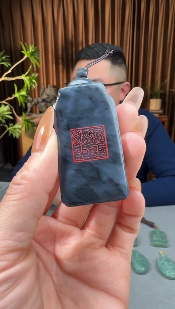 颈饰未镶嵌和田玉58潘老师12.23多样性拍一发一