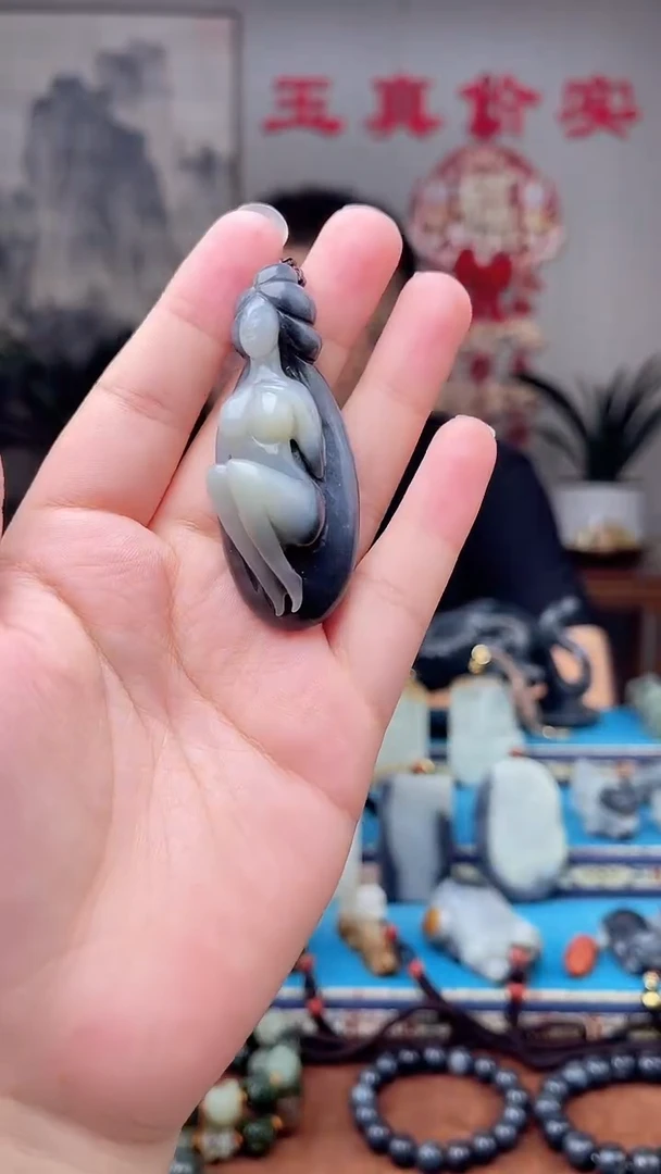 和田玉未镶嵌挂件1