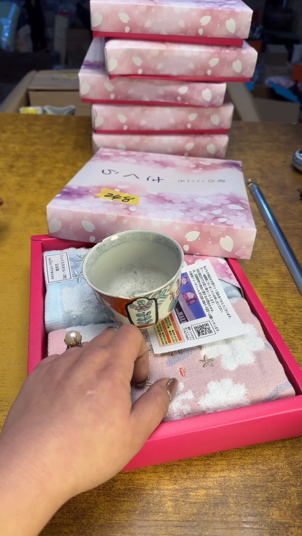 【闪购商品】其他瓷器瓷老破旧248