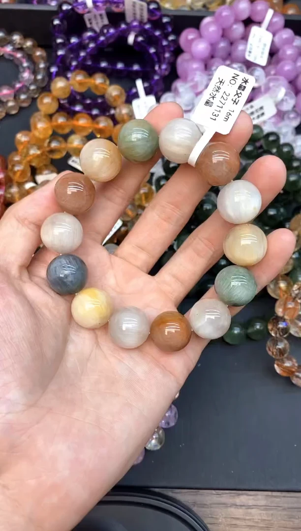 未镶嵌手串水晶46彩兔毛16mm