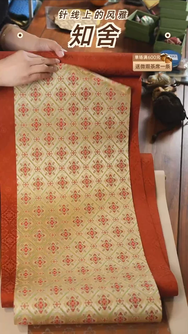 两米套组············