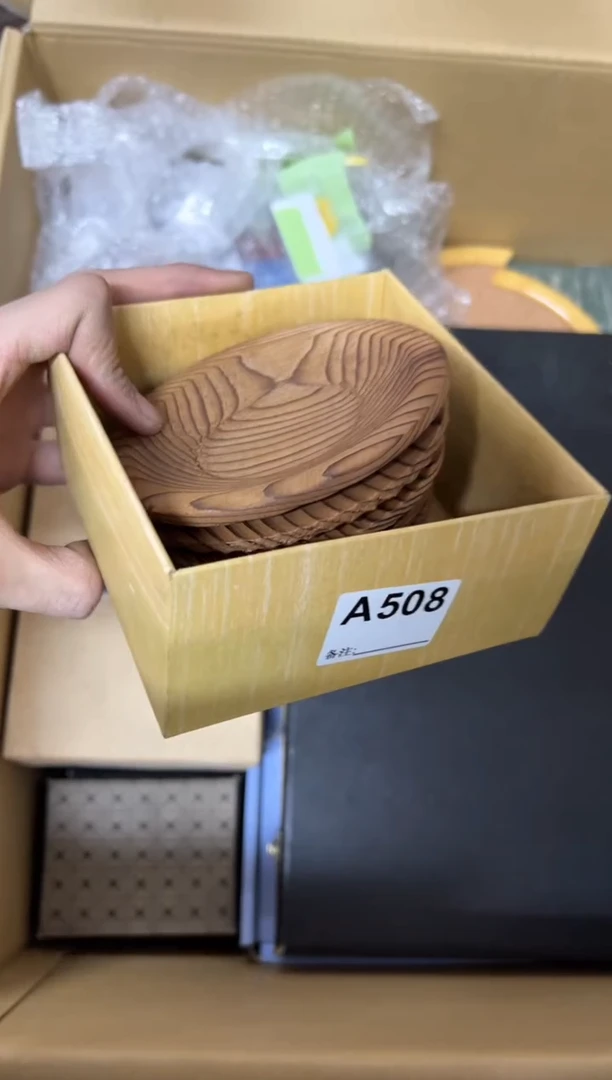 【闪购商品】茶盏508中古商品谨慎参拍