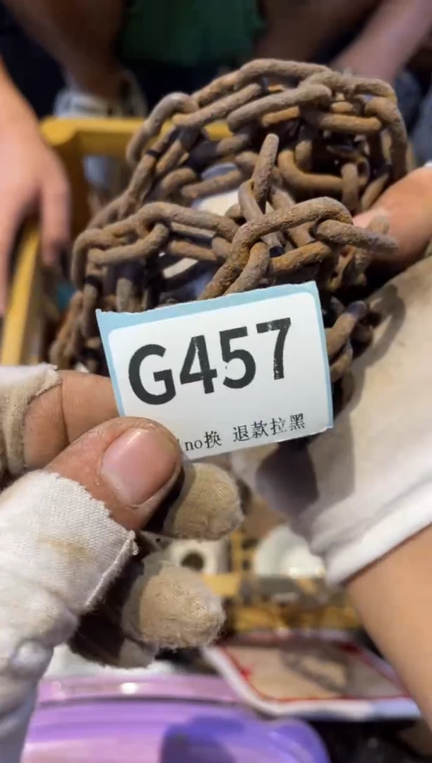 瓷片用****5表弟直播链接火爆火爆
