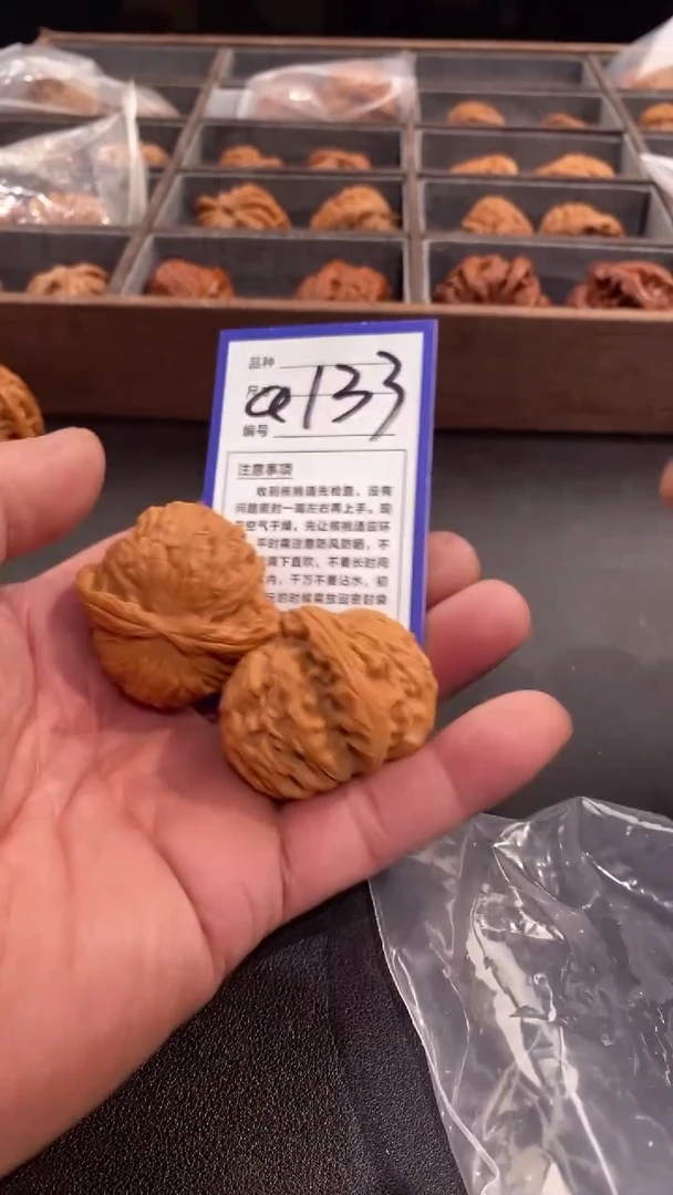 【闪购商品】文玩核桃吊坠43白狮子