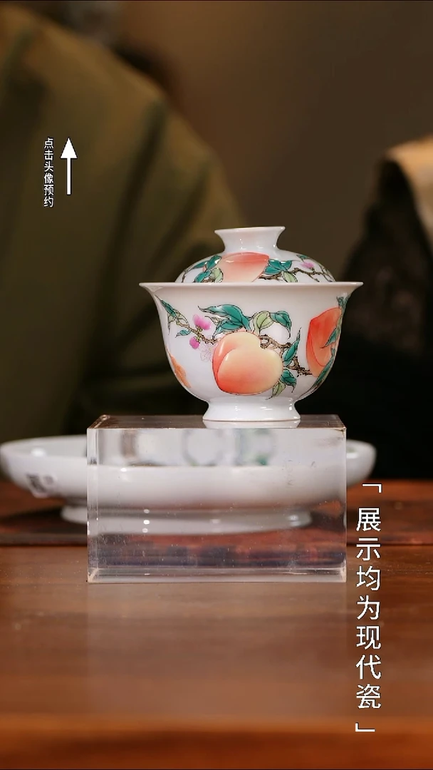 【栗子严选】@@一儒堂