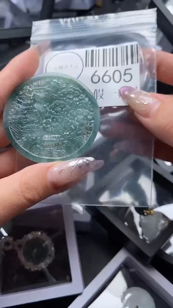 吊坠(不含链)未镶嵌翡翠6605