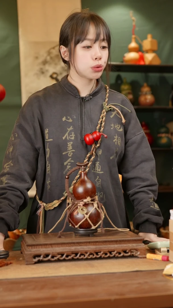 259号精品天然大漆酒葫芦一物一拍~