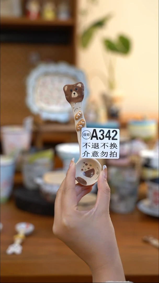 【闪购商品】A342 阿满屋手工手作陶瓷