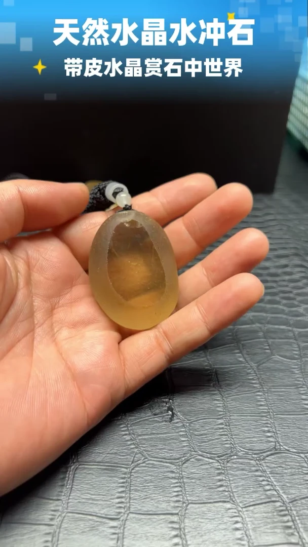 未镶嵌珠宝半成品水晶6163