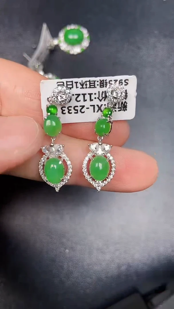 银S925镶嵌戒指翡翠1850