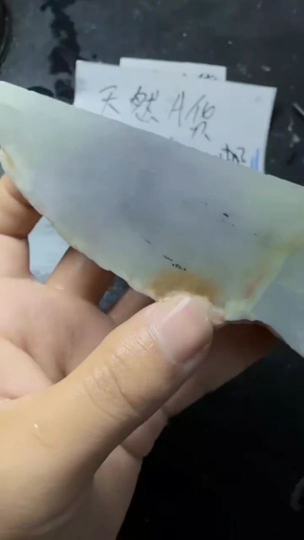 颈饰未镶嵌翡翠润**隆164