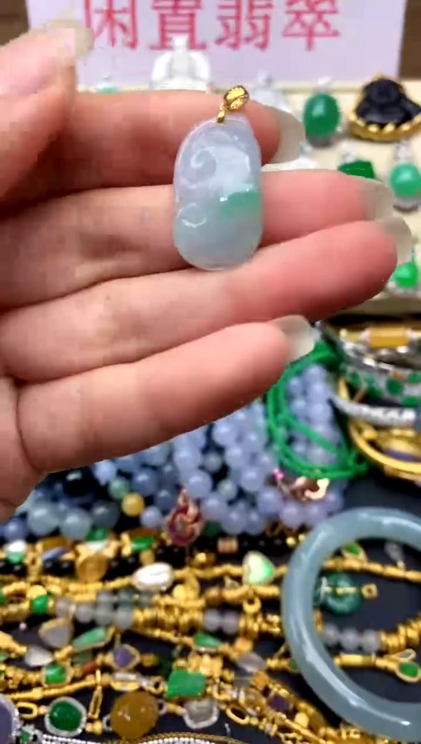 颈饰18K金镶嵌翡翠49-中国好珍宝