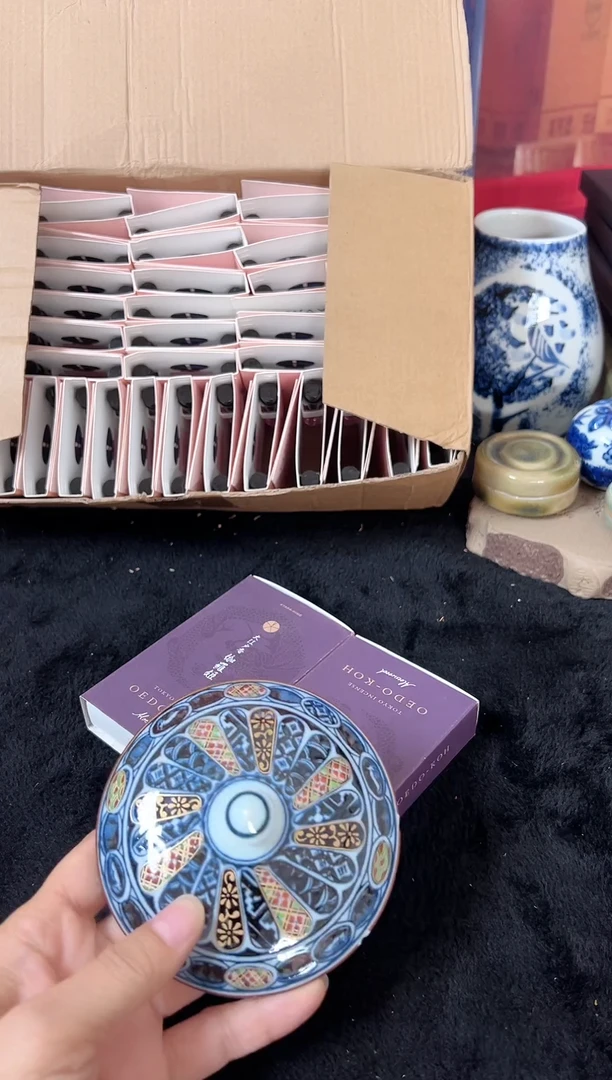 瓷片嗨淘日瓷~48小时发货