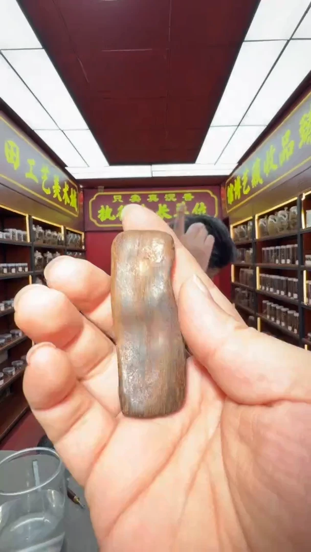 沉香吊坠多样性发一