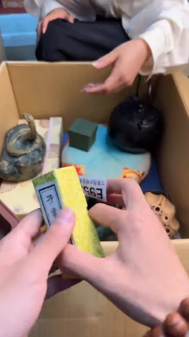 瓷片逆*针88888888888     952