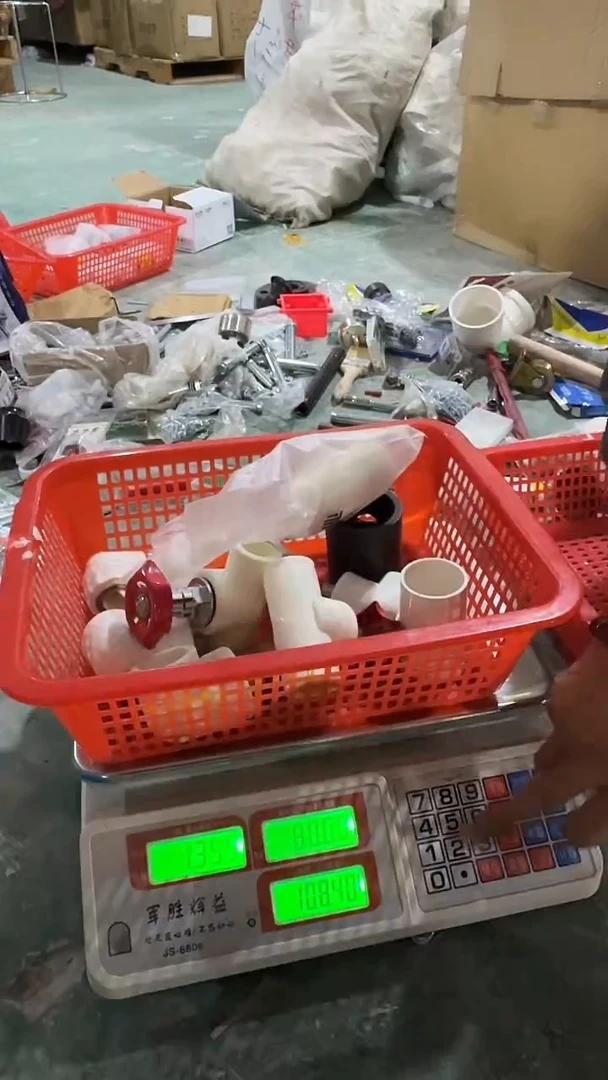 看清下单不退不换153