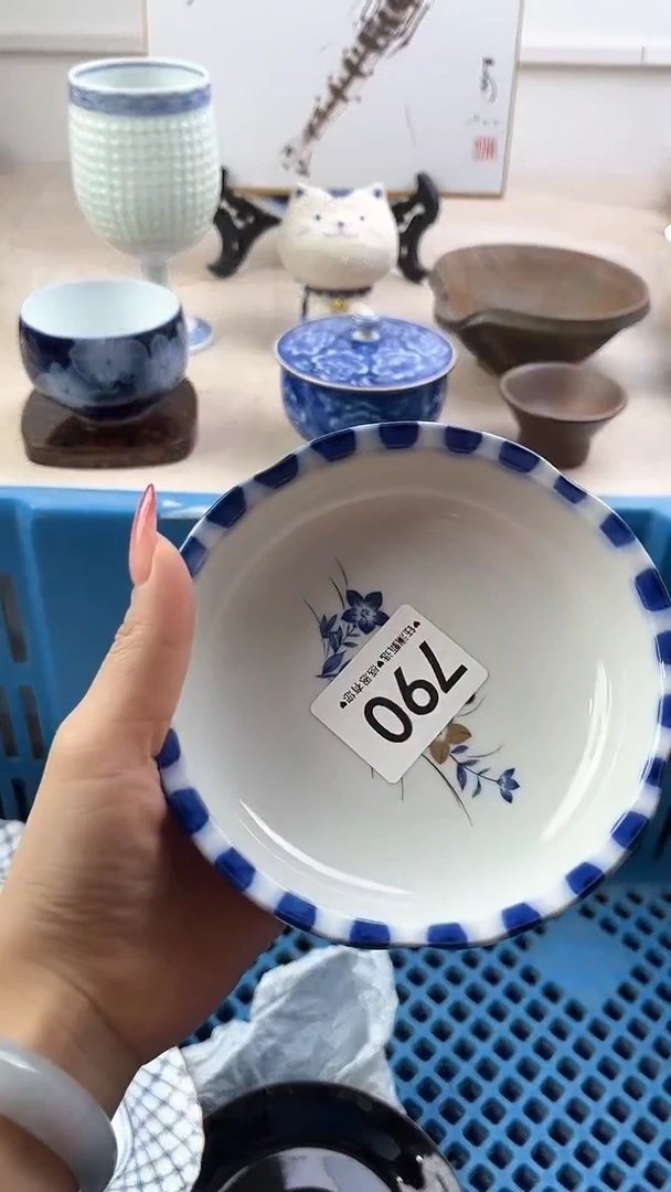 【闪购商品】瓷片790，，，，，，