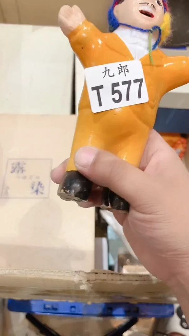 瓷片?****️577瓷片瓷片瓷片瓷片瓷片瓷片