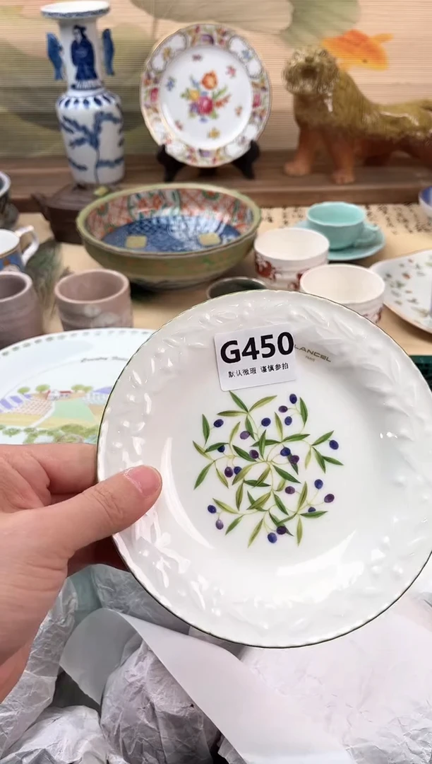 瓷片广****）450