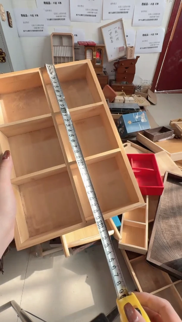 竹木六宫格微瑕拍下不退不换无售后