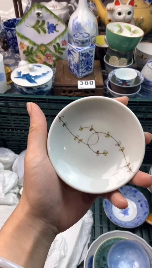 瓷片戴****猫1111111111111111111