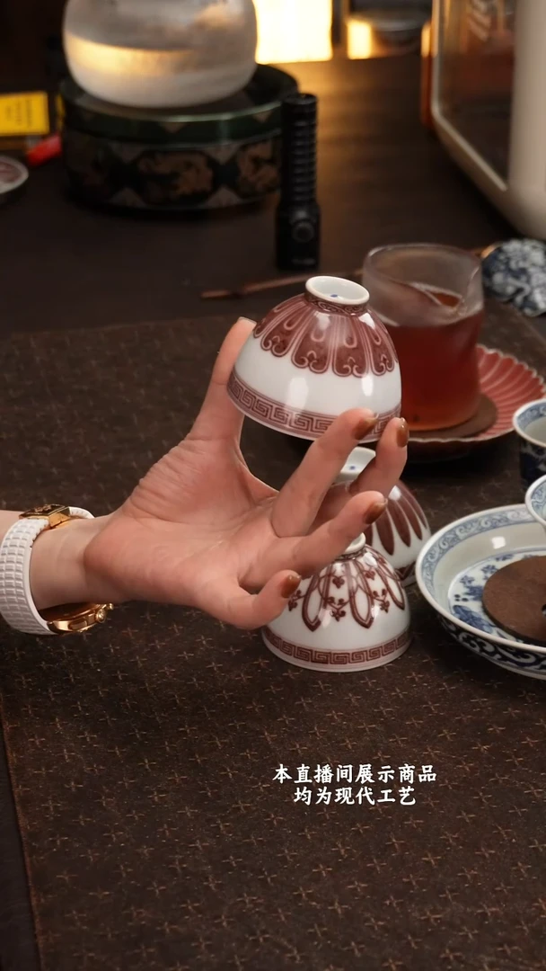 杯各大窑口精美茶器（lh）