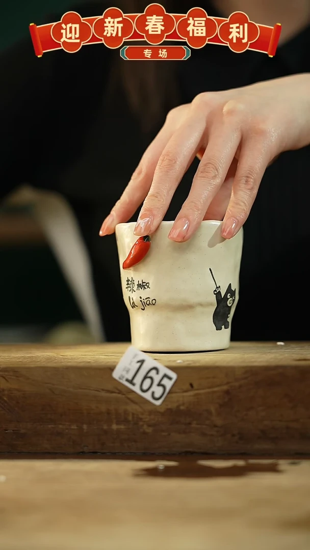 【闪购商品】瓷片新品！喵喵设计师款卡通系列！！！