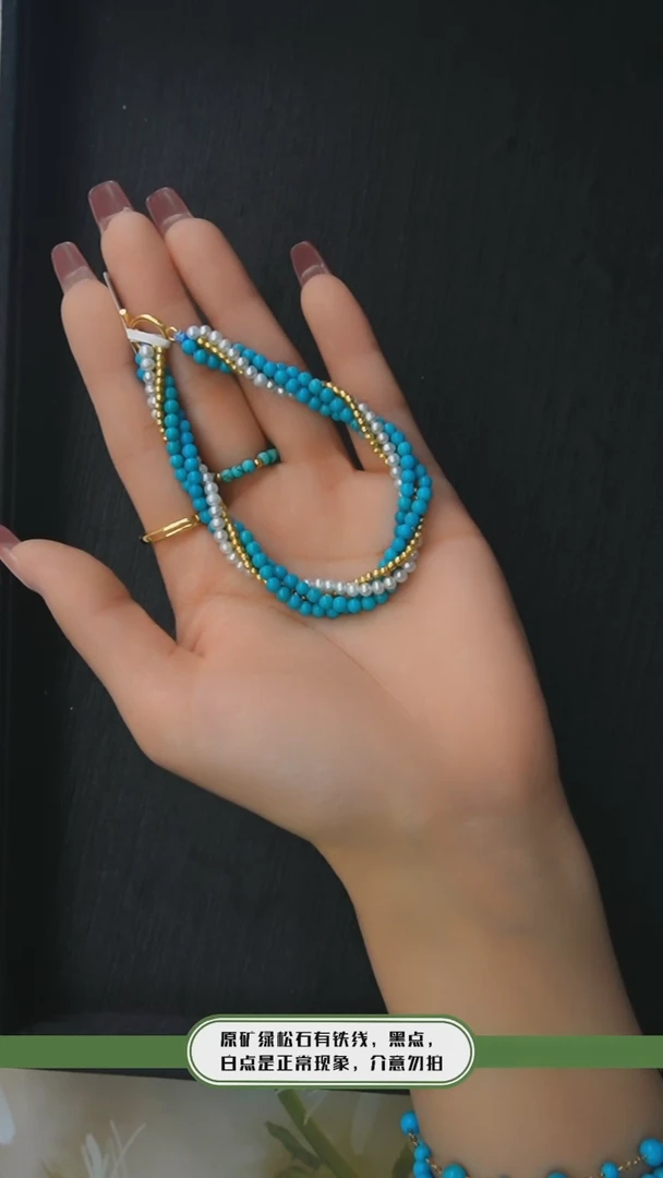 【闪购商品】绿松石手链银S925镶嵌发货一件