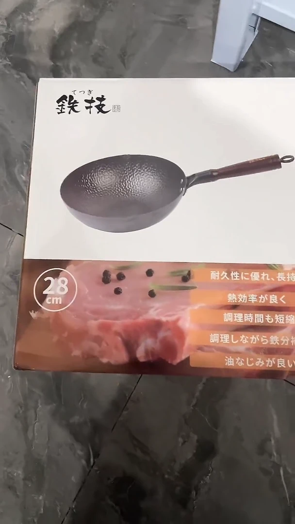 【闪购商品】瓷片豆包儿推荐饰品摆件