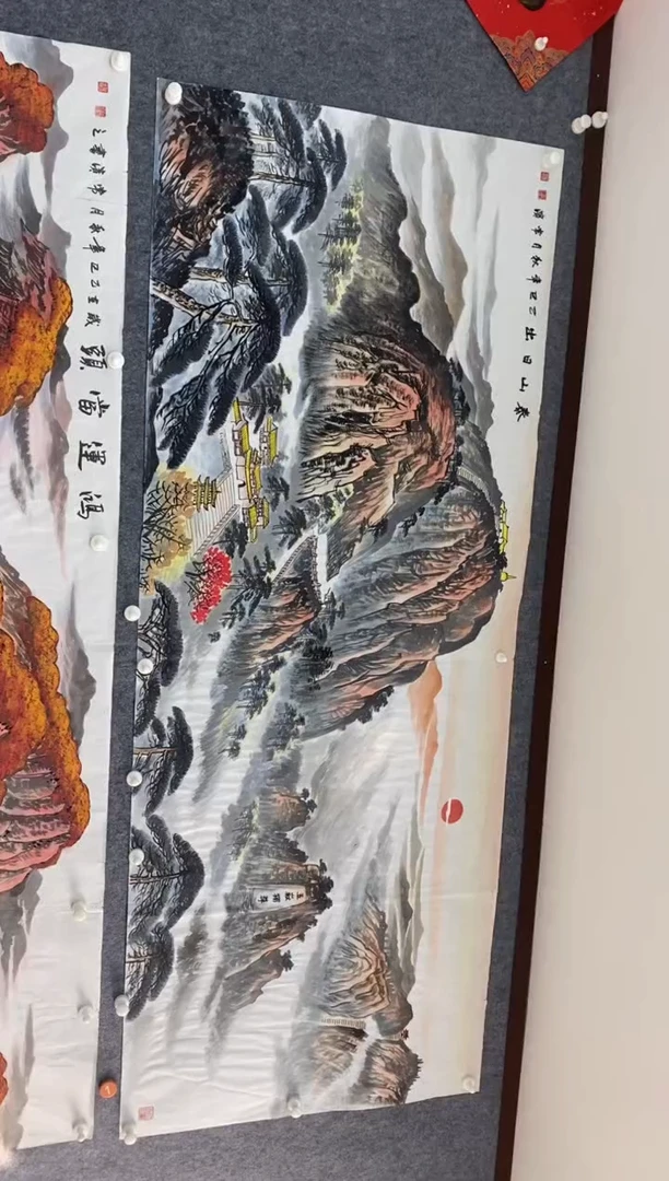 国画敏**n沈常滨 省美协 小六尺180*70cm