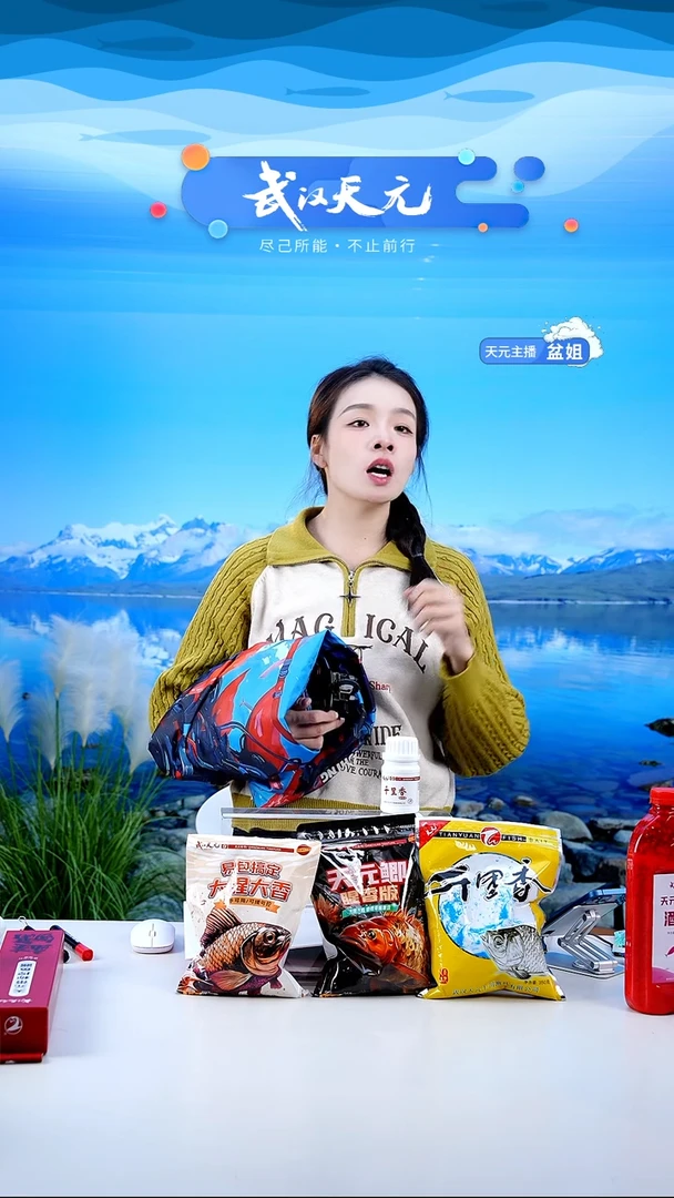 ?****?【闪购】乾坤袋  中号