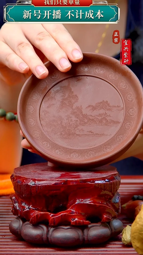 紫砂茶宠宜兴原矿紫砂茶宠