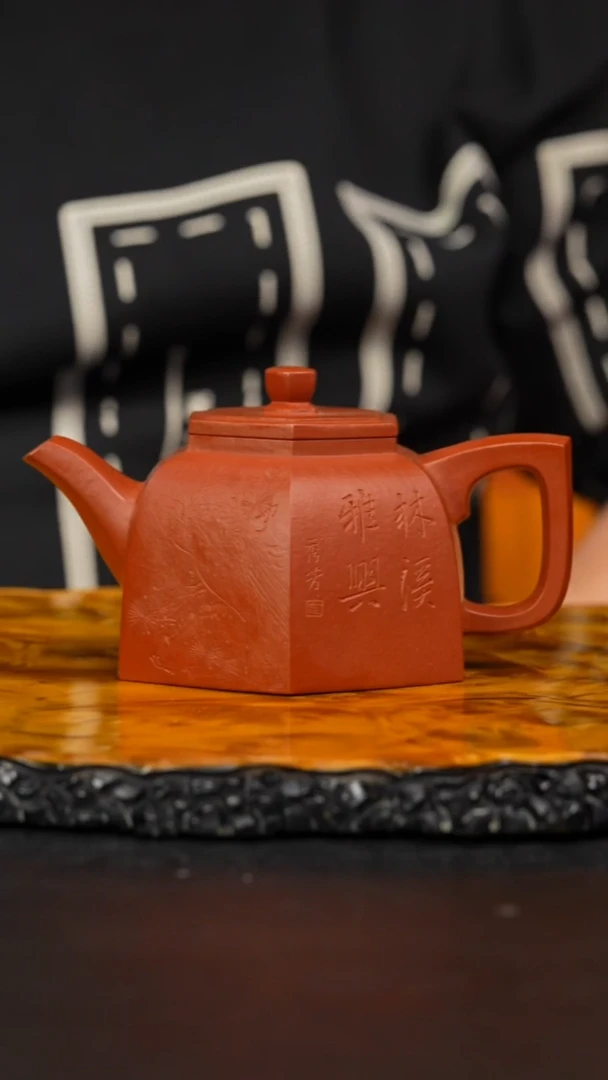 茶壶紫砂35 六方井栏,LY,朱泥