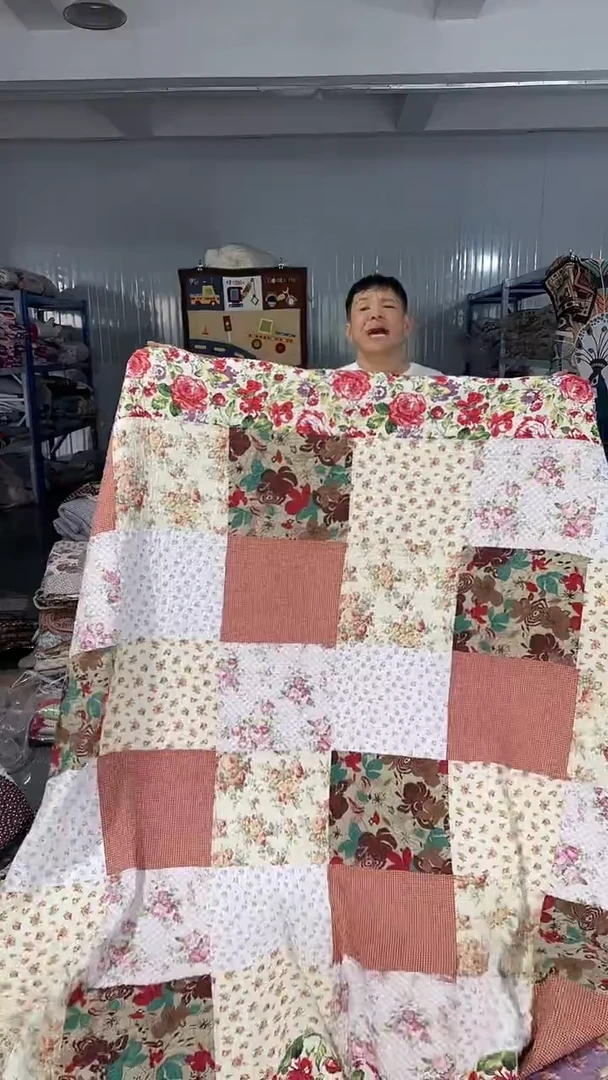 棉花220*240全棉真拼