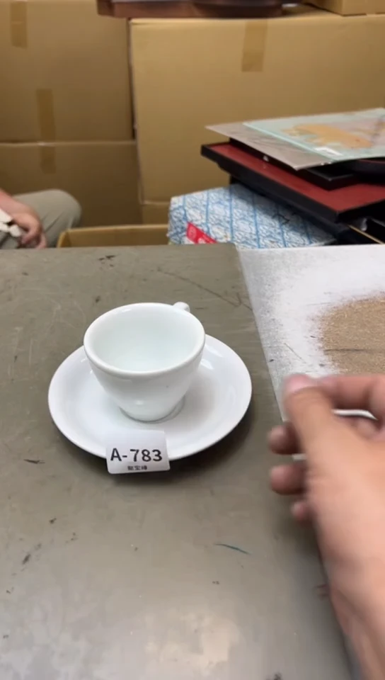 瓷片783五单聚宝缘海淘精选
