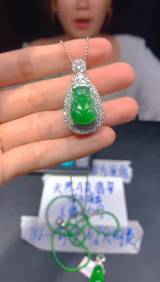定制翡翠未镶嵌285多样性发货（发其一）