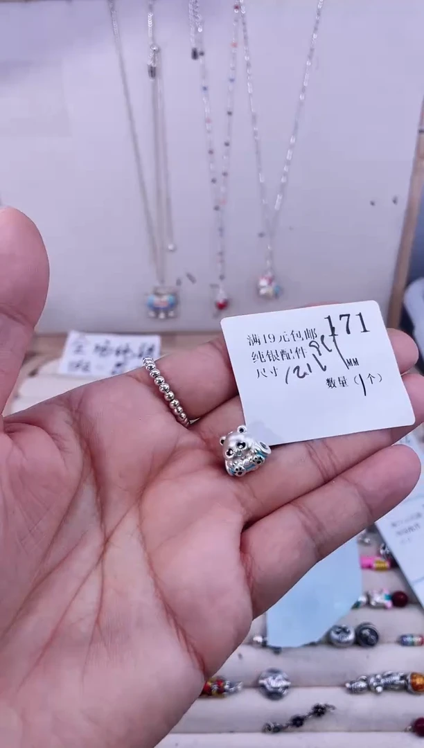 无足银纯银配件171