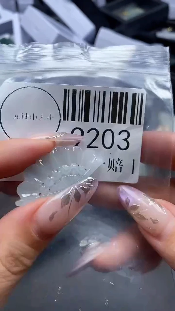 吊坠(不含链)未镶嵌翡翠9203